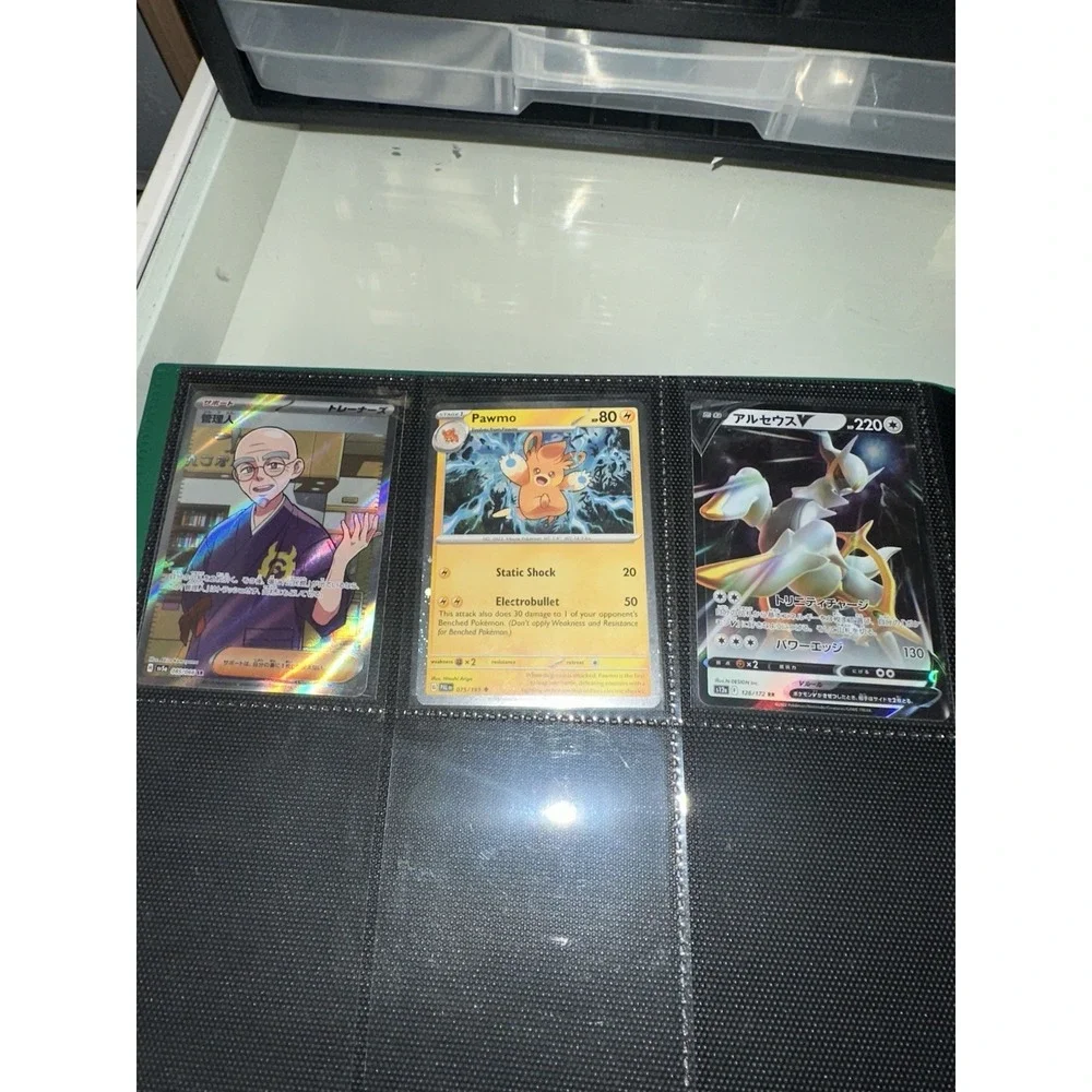 48 near mint pokemon cards mega lucario, irs, full arts, yuka morii mimikyu NM‎
